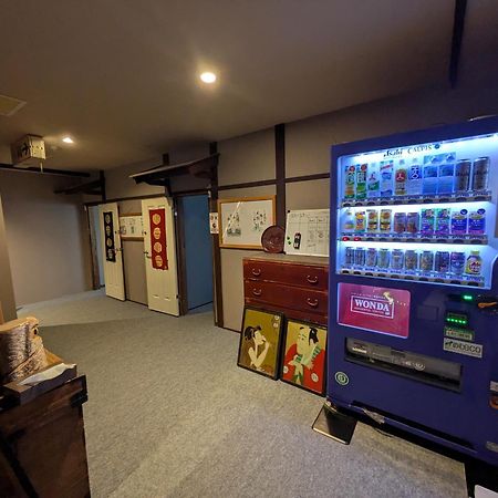 Kusatsu Onsen Eidaya Exterior photo