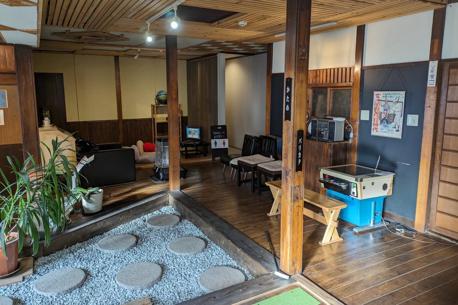 Kusatsu Onsen Eidaya Exterior photo