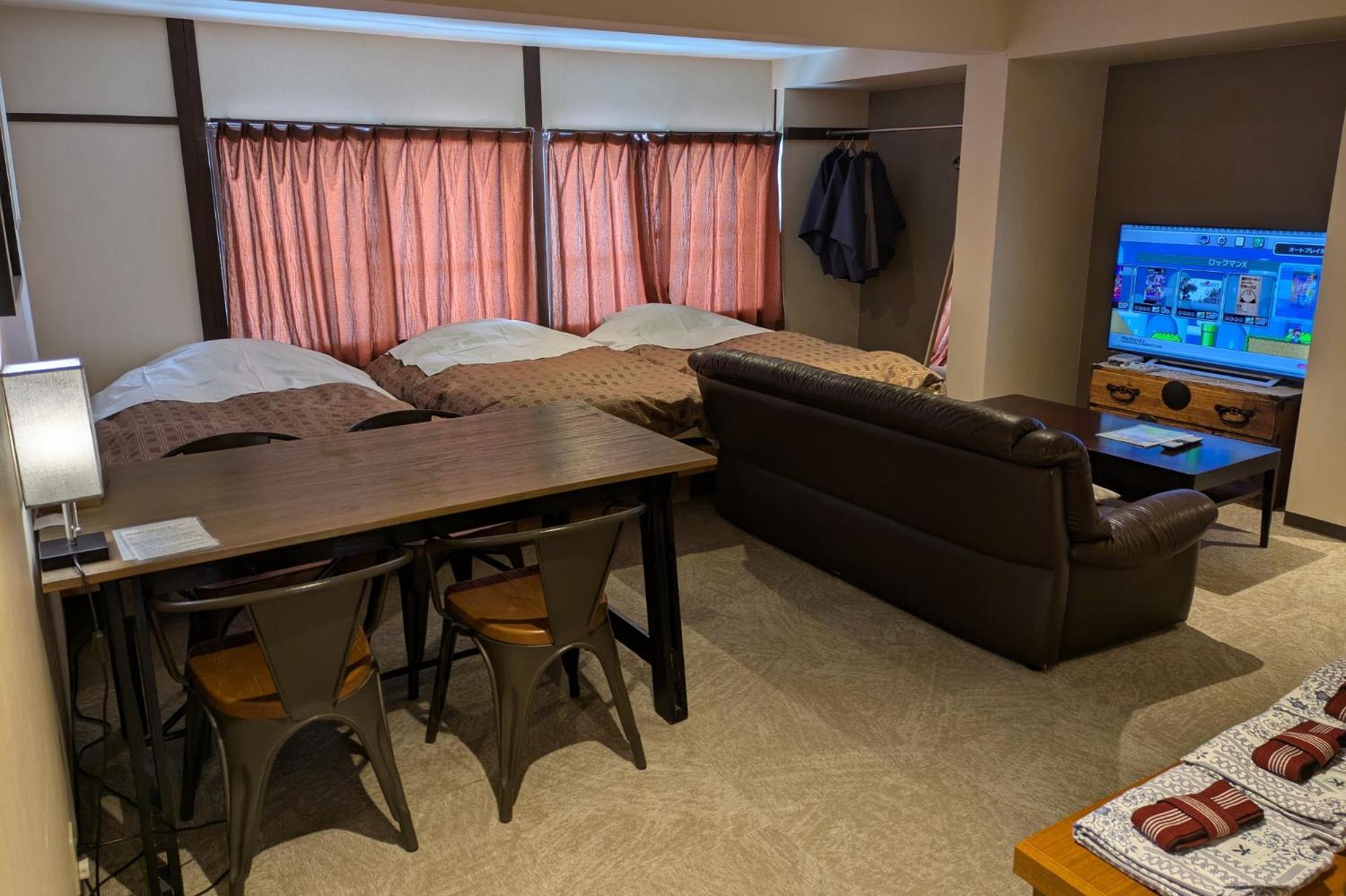 Kusatsu Onsen Eidaya Room photo