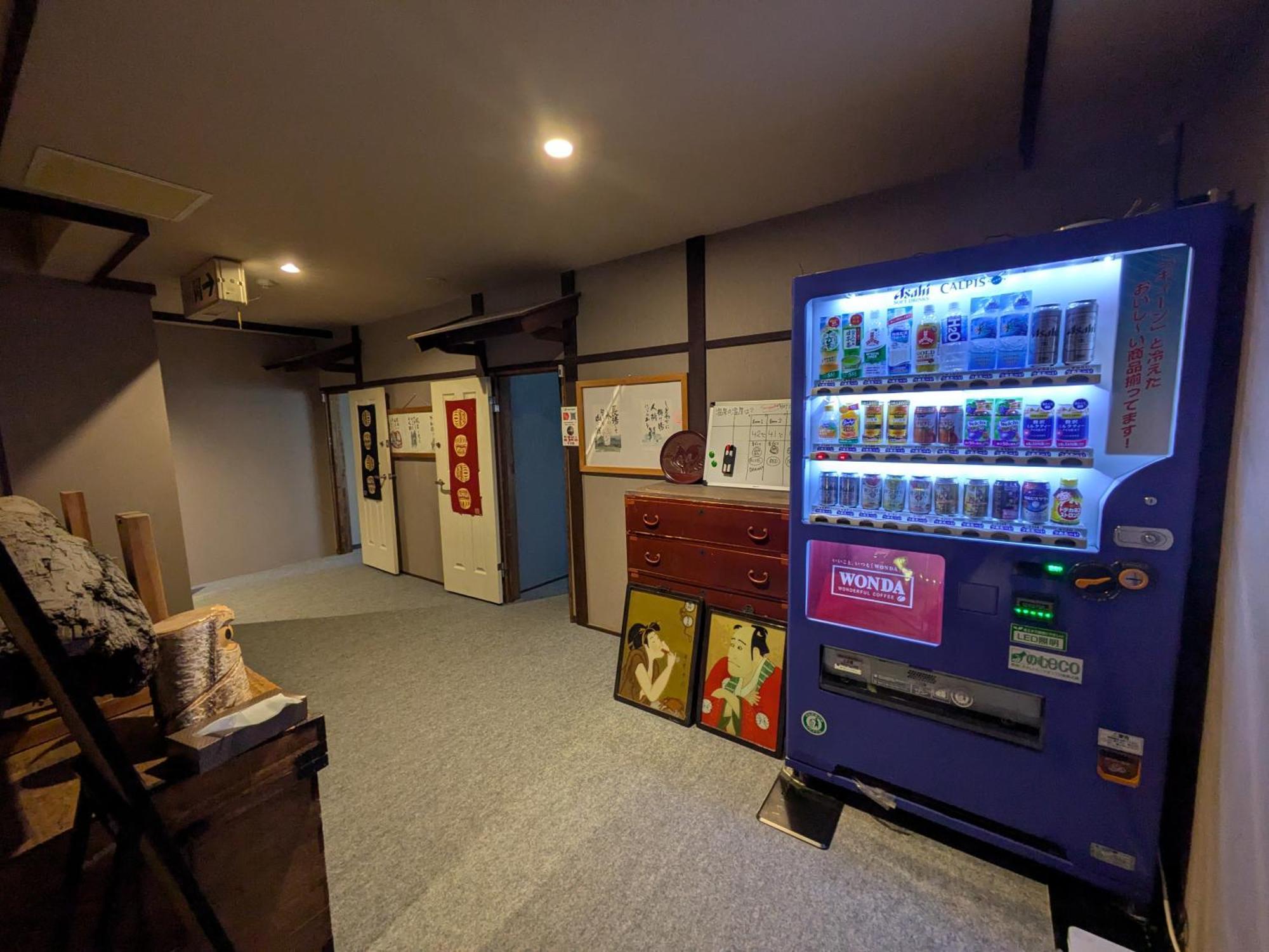 Kusatsu Onsen Eidaya Exterior photo