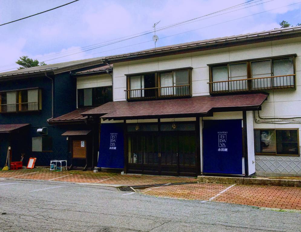 Kusatsu Onsen Eidaya Exterior photo